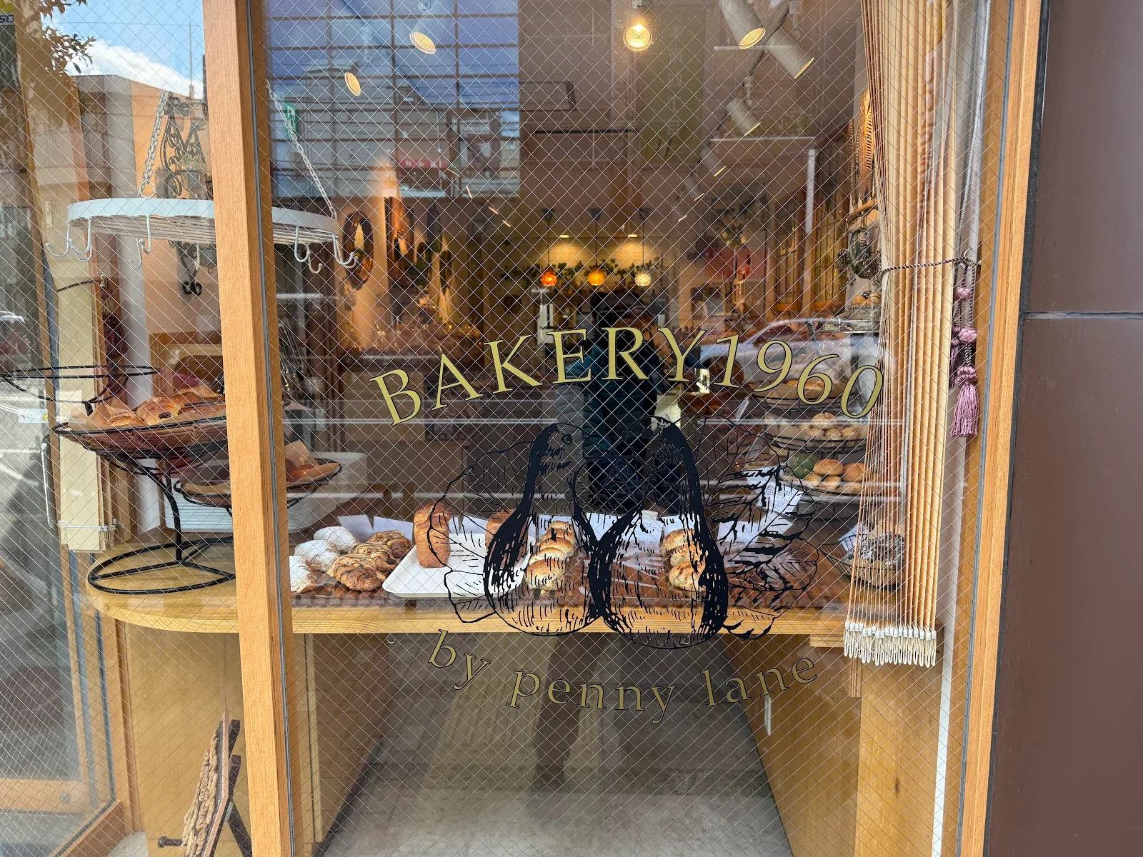 BAKERY1960 by penny lane